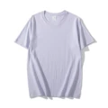 200g light purple
