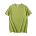 200g Avocado Green
