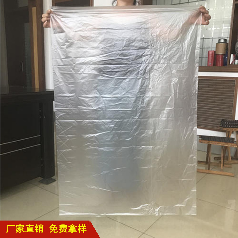 PE塑料透明防尘袋四方立体袋机器托盘罩子平口袋方底折边袋可印刷