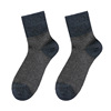 Japanese colored breathable socks, mid-length, high waist, wholesale