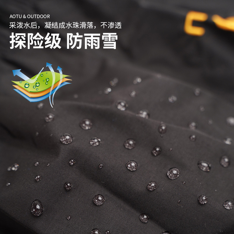 凹凸雪カバー屋外レギンスカバー徒歩登山スキーレギンスカバー成人児童足カバー防水防砂靴カバー