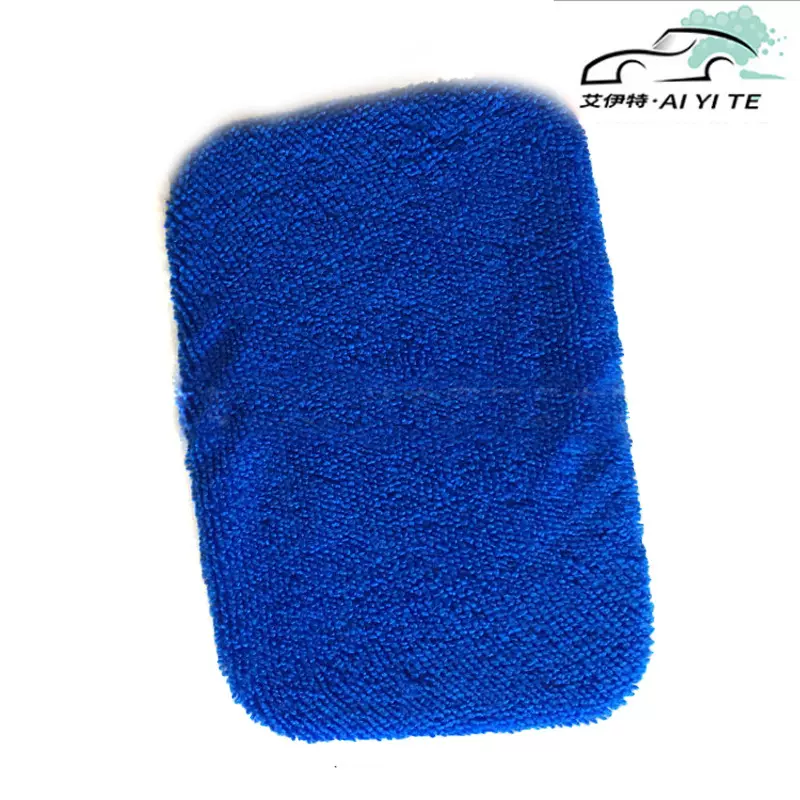 汽车用品多用途清洁刷布套 汽车玻璃刷布套洗车擦玻璃布 洗车工具