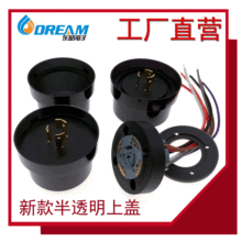防水光控器插座NEMA庭院智能光控开关照明LED户外路灯光控器底座