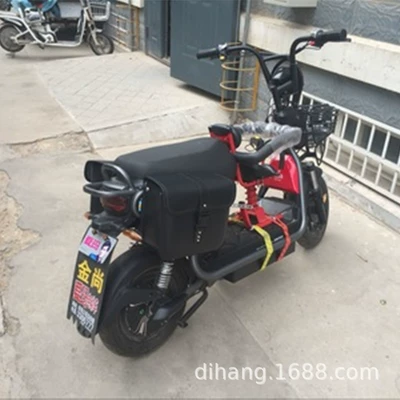 Scooter Electric Bike Niu Aima: Motorcycle Safety Supplies