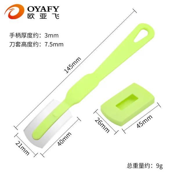 126559 green