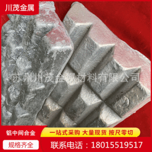 �X�}�Ͻ� AlCa10 �X�}���g�Ͻ��T�V �}�XAlCa75 �۟����ӿ��Ќ��