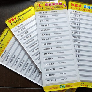 ���������p��ɫ����D��������ɫ��Ӱ��Ʒ�����p��ɫ����