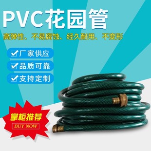 pvc���@�ܸߏ���ݔˮ����������ܛ�ܝ�����ș��  ����ܛ��6��ˮ��