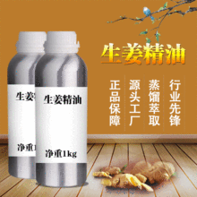 �����η�����ԭ�ϰ�Ħ����ͨ���j�Ͻ�����ȡ���sֲ�ﾫ�͏S��