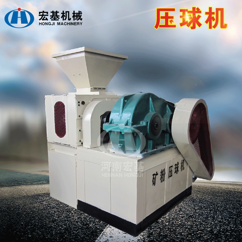 Машина для прессования угольных шариков, машина для прессования шариков из минерального порошка металла, машина для формования сухого порошка большого ролика