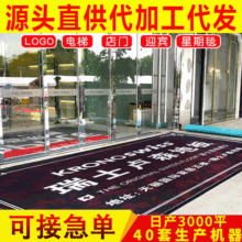 �Ƶ��̺�V��؉|�gӭ���R�����T�|�_�|ӡ���M�T�Ƶ�ӭ�e�YƷ�T̺