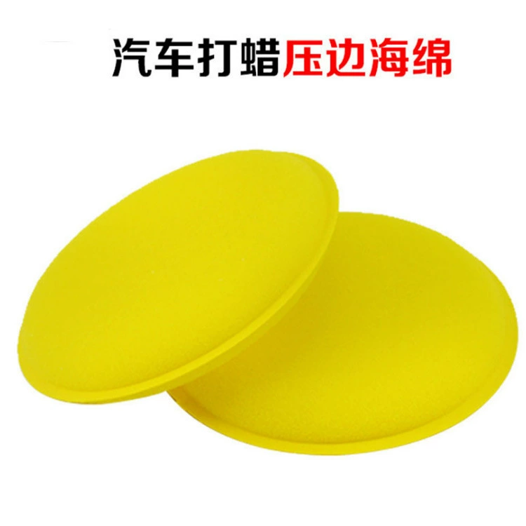 Губка для мытья автомобиля края вощущая губка компрессионная круглая губка для вощения автомобиля губка для чистки автомобиля инструмент для мойки автомобиля