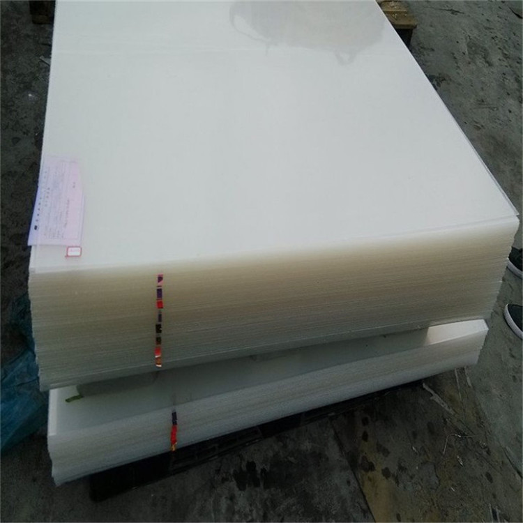 亚克力板防静电板有机玻璃板PS透明塑料板广告板牌来图定透光