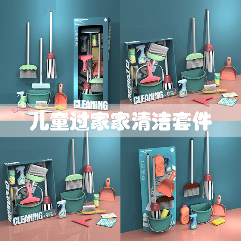 Children's Broom Dustpan Mop Set Simulation Mini Small Broom Corner Cleaning Baby Play Home Toy Combination