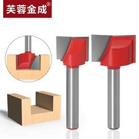 铣刀;钻头;其他刀具