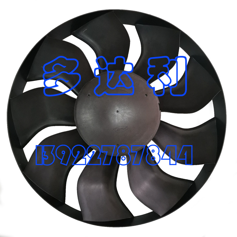 30RB660038  Ҷ  Carrier 30RBRQXAXQ FAN PROP