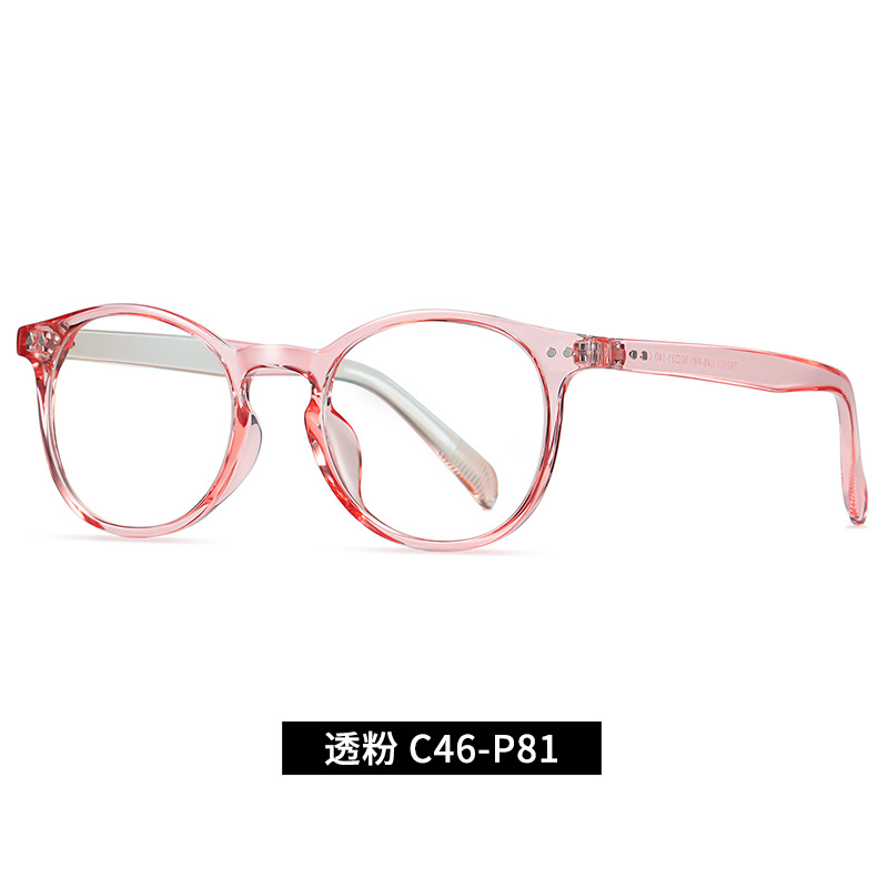 Gafas de luz anti-azul TR90 marco redondo retro gafas lisas 2301 unisex miopía óptica gafas marco