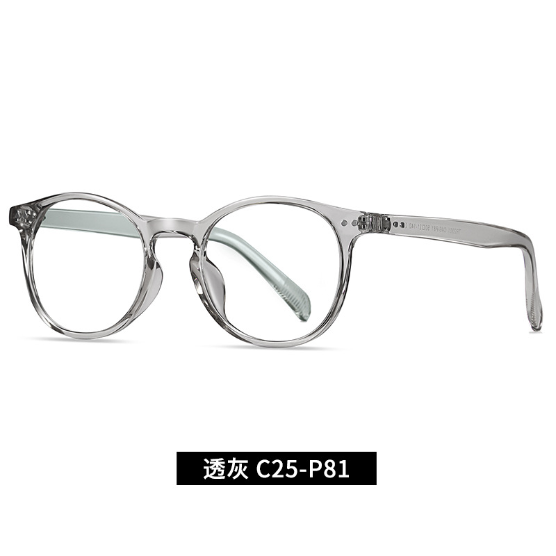 Gafas de luz anti-azul TR90 marco redondo retro gafas lisas 2301 unisex miopía óptica gafas marco