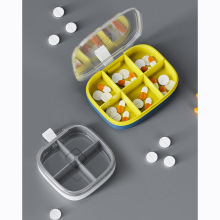 药盒便携小号迷你收纳盒大容量随身带旅行装分格密封防潮盒薬盒