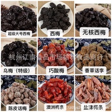 ���l�X�T��ɢ�bԒ÷�������ڸ�ܛŴ���T����ˬ�����e��ʳ