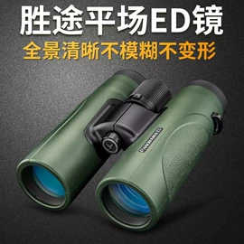 望远镜;光学机具;教学仪器
