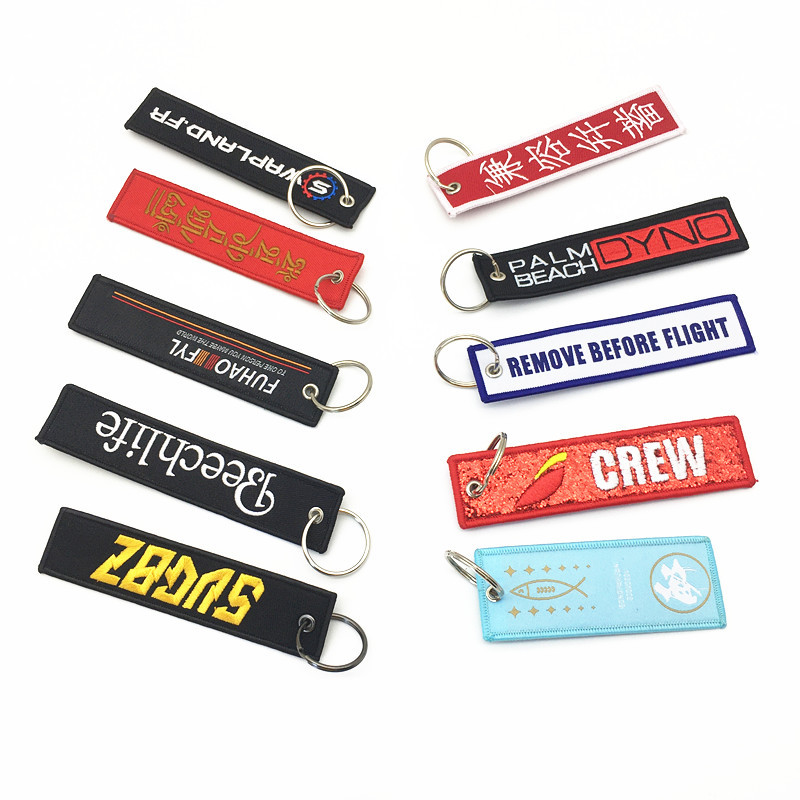 厂家直销 双面刺绣钥匙扣 两面锁边绣花吊牌 刺绣挂件锁匙扣