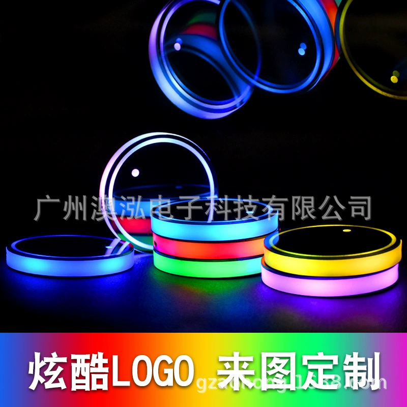 LED нескользящие красочные огни, интернет-знаменитость