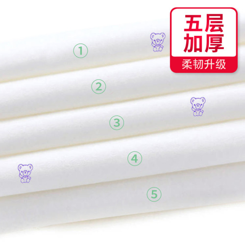 Toilet paper wholesale 42 rolls of household virgin wood pulp paper towels household pack toilet paper toilet paper coreless roll paper affordable pack