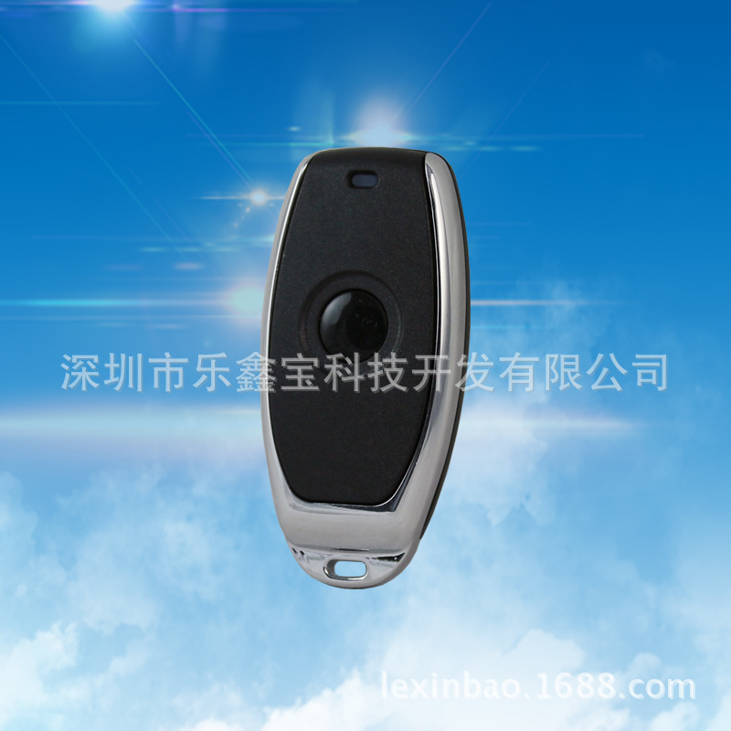 供应遥控器外壳塑胶外壳智能家居防水遥控器外壳单键外壳