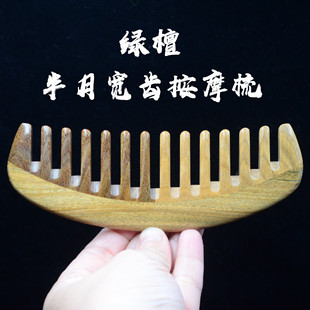 �S��ֱ�N��Ȼ�G̴ľ���� ��Ʒ��Ʒ�Vʽ���°�Ħ�ጒ�X ���X��