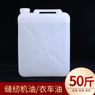 50��p�x�C����܇��ƽ܇�i߅�Cͬ��܇�����Ͱ׵V��10̖����