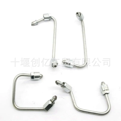 BC3Z9229B, Tubing