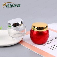 100G��˪ƿ120G��Ĥƿ��Ĥ�޻��yƷ������˪ƿ