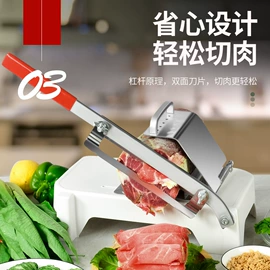多功能切菜器;智能杀菌筷筒;烧烤炉