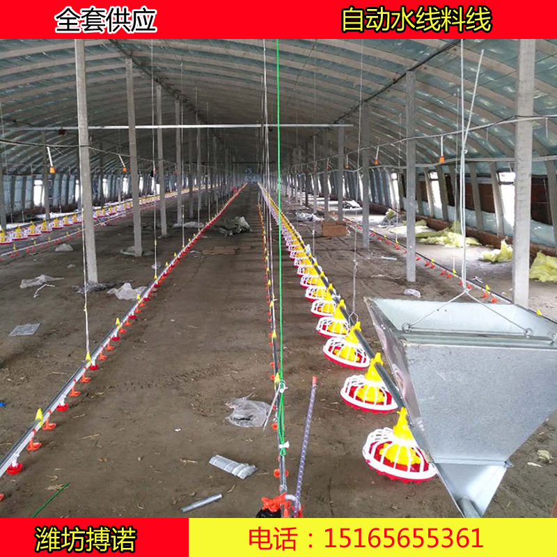 畜牧养殖设备山东料线厂家自动料线水线上水机抽水机喂水器鸡饮水