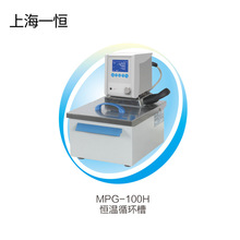 �Ϻ�һ�a       MP-5H     �a��ѭ�h��