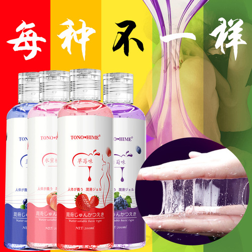 TONO Water Love Fruity Jam Lubricant 200ml Erotic Massage Oil Adult Sex Toys Dropshipping