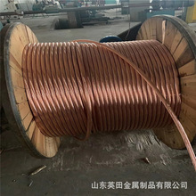 ��g�� �~�g�� TJR TJR1 TJ-95mm ��a�~������  ��aܛ�~�g��