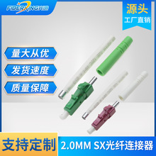 �S�ҹ���LC 2.0 SX �B�������w�B���^���w�����B���^��ż��B����