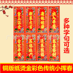 2026�R�����l�´�ϲ�c��Ʒ������Ʒ�~�漈�C���ɫ�]��  ��N�־�