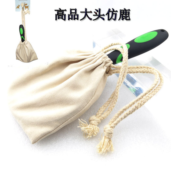 Two-color glass handheld reading