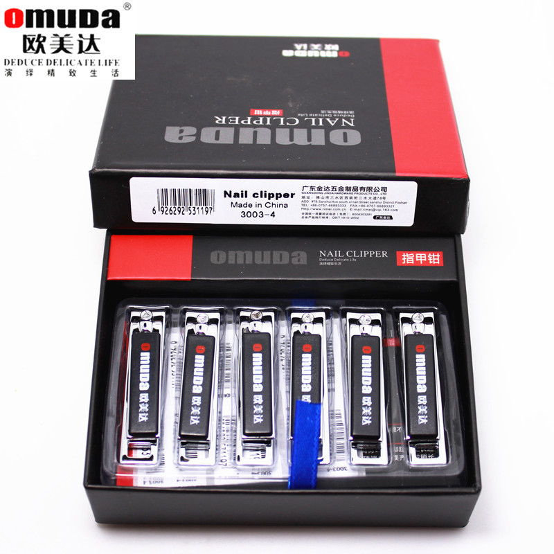 [0249] Baby Nail Clippers Baby Scissors Exquisite Small Gifts for Omeda 3003-4