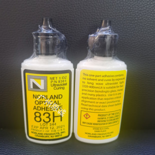 ����NORLAND NOA83H���⾀��W�z��̻�����z�h������Ͳ�͸UV�z