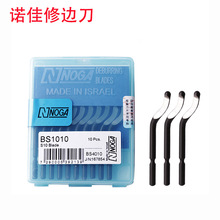 �����Z��NOGA��߅�� ���P�ȥë�̹ε�ƬBS1010/18�քӽ�����߅��