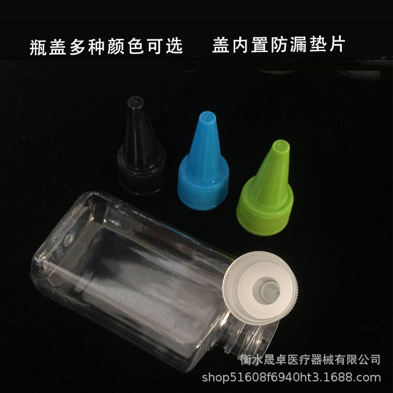 30ml botella de boca puntiaguda 100mlpet transparente squeeze tapa de boca puntiaguda botella de plástico botella de distribución de apretón botella de tinte de mezcla de color