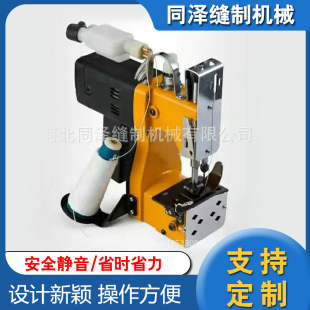 �����p��p������p���C��ʽ�p�ڙC���״���ڰ��b�C���Ԅӿp�x�C