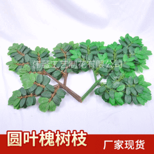 �٘�֦�A�~�������ϼ��~��Y�廨�[���b��~��ֲ����߾Gֲ�߷���