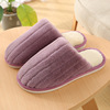 Demi-season slippers for beloved, men's non-slip keep warm footwear platform indoor