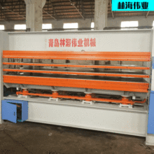 �N��ቺ�C 늼ӟ���ӟቺ�C �ֺ����ቺ�C�F؛���l