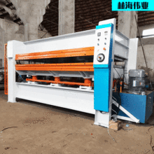 ľ���ቺ�C 늼ӟ���ӟቺ�C ľƤ�N�������谷�N���ቺ�C